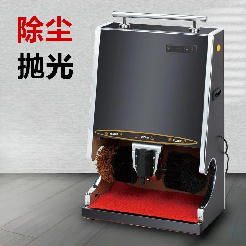 Máquina de brilho de sapato de indução automática lobby do hotel máquina de brilho de sapato máquina de escova de sapato doméstico comercial