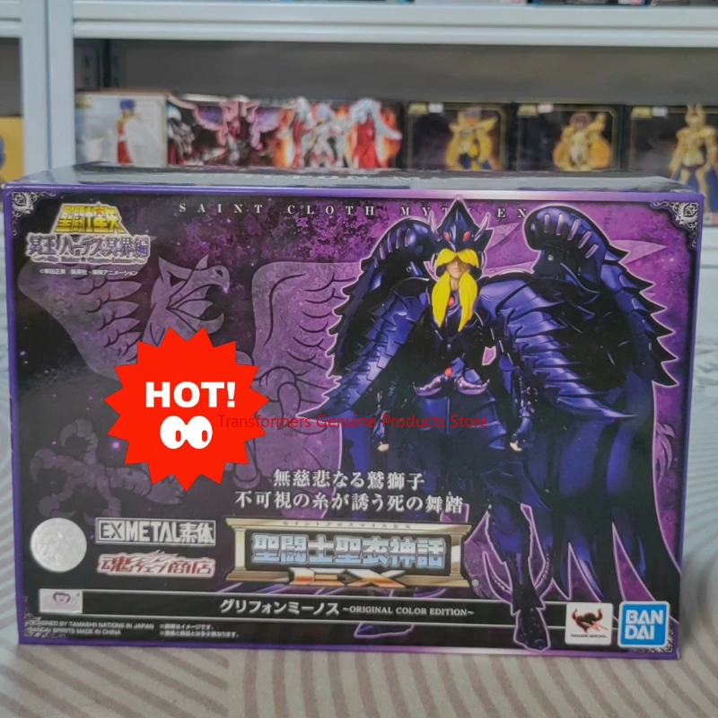 

Enthusiasts Original Saint Seiya EX version of the Nether Warrior Tianguixing Minos Original color version Limited toys Assembly