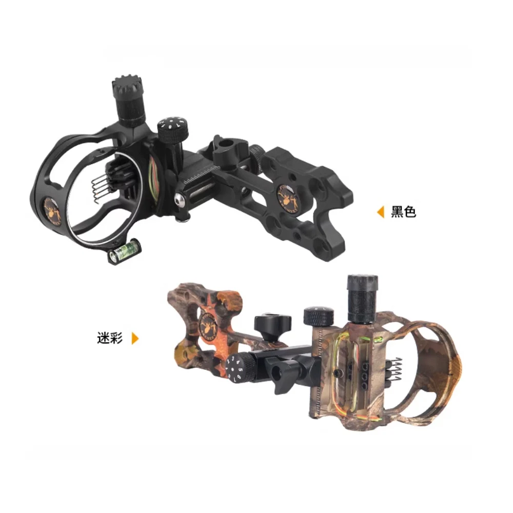 

DB8150 Bow Sights 5/7 Pin Micro Adjust Design for Left Hand and Right Hand Archery Hunting Shooting CNC Sights