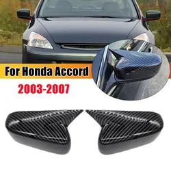 For Honda Accord 7th 2003 2004 2005 2006 2007 Car Rearview Side Mirror Cover Wing Cap Door Housing Shell Trim ABS Carbon Fiber