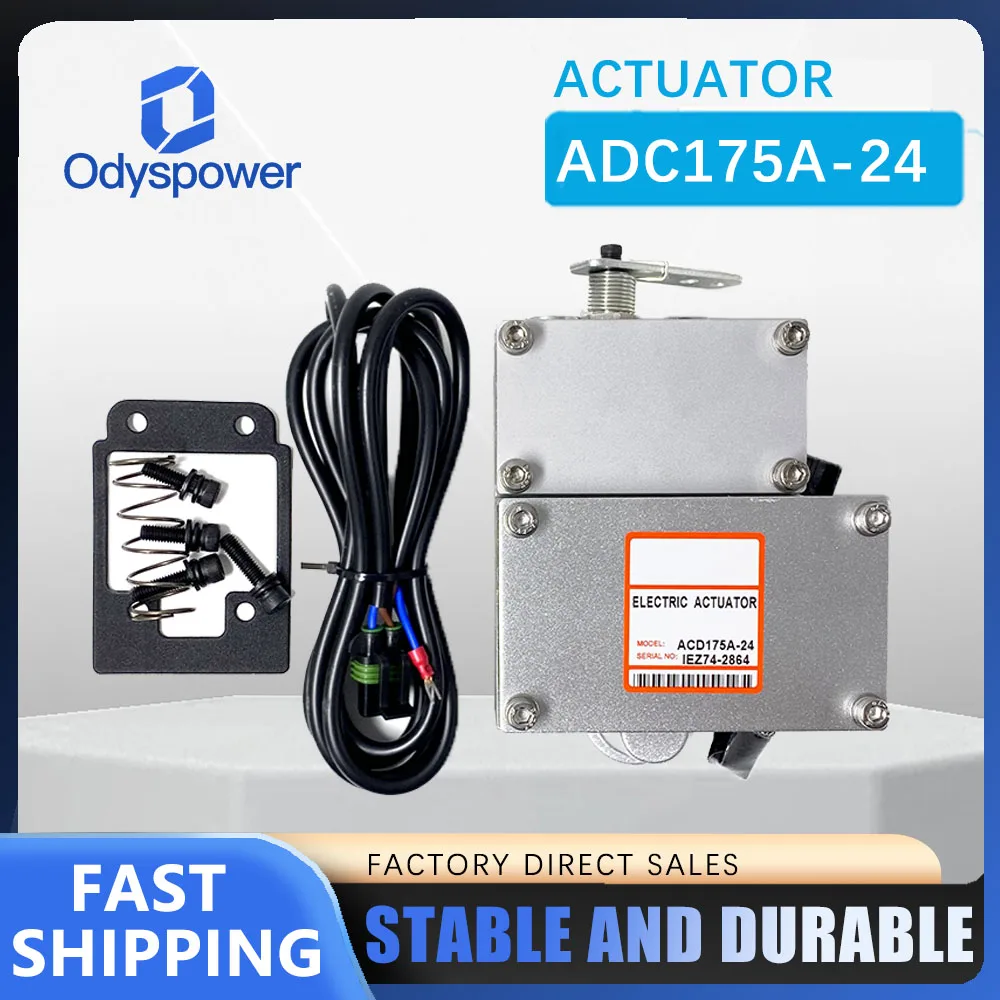 ADC175 ACD175A Diesel Engine Actuator 12V 24V Governor Speed Control Unit Generator Actuator Valve Generator Parts Accessories