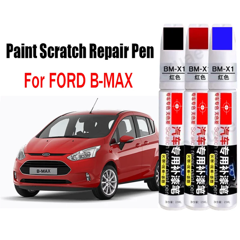 

Автомобильная ручка для ремонта царапин, ручка для ретуши для FORD B-MAX, средство для удаления царапин, аксессуары для ухода за краской автомобиля