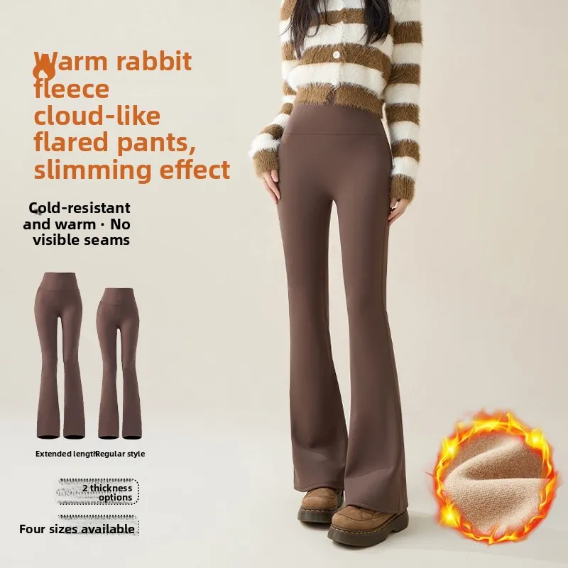 

Женские утепленные леггинсы-капри с высокой талией для йоги, моделирующие фигуру, модные, больших размеров