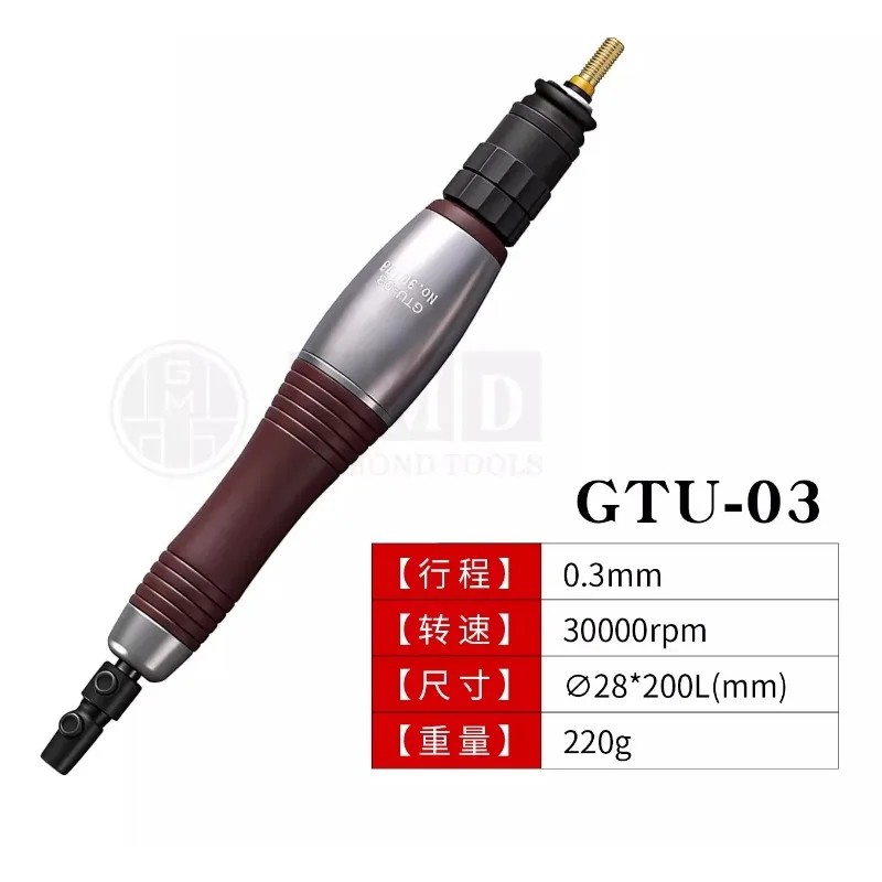 Besdia Pneumatic U-ltrasonic Grinder Reciprocating File Grinder GTU-03 GTU-07