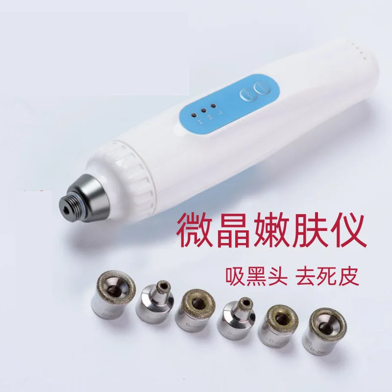 Ręczne urządzenie do mikro-grawerowania diamentowego, wygładzania skóry i mikrokrystalicznej regeneracji skóry, usuwania zaskórników.