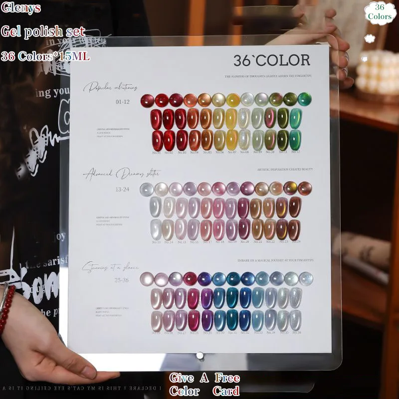 Glenys 36 color cat's eye series nail polish gel net red popular immersion gel color matching card nail shop special varnish set