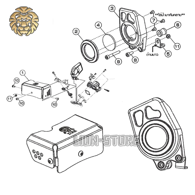 FOR HONDA DAX 125 DAX ST 125 2022 2023 2024 Motorcycle accessories Throttle body guard DAX125 ST125