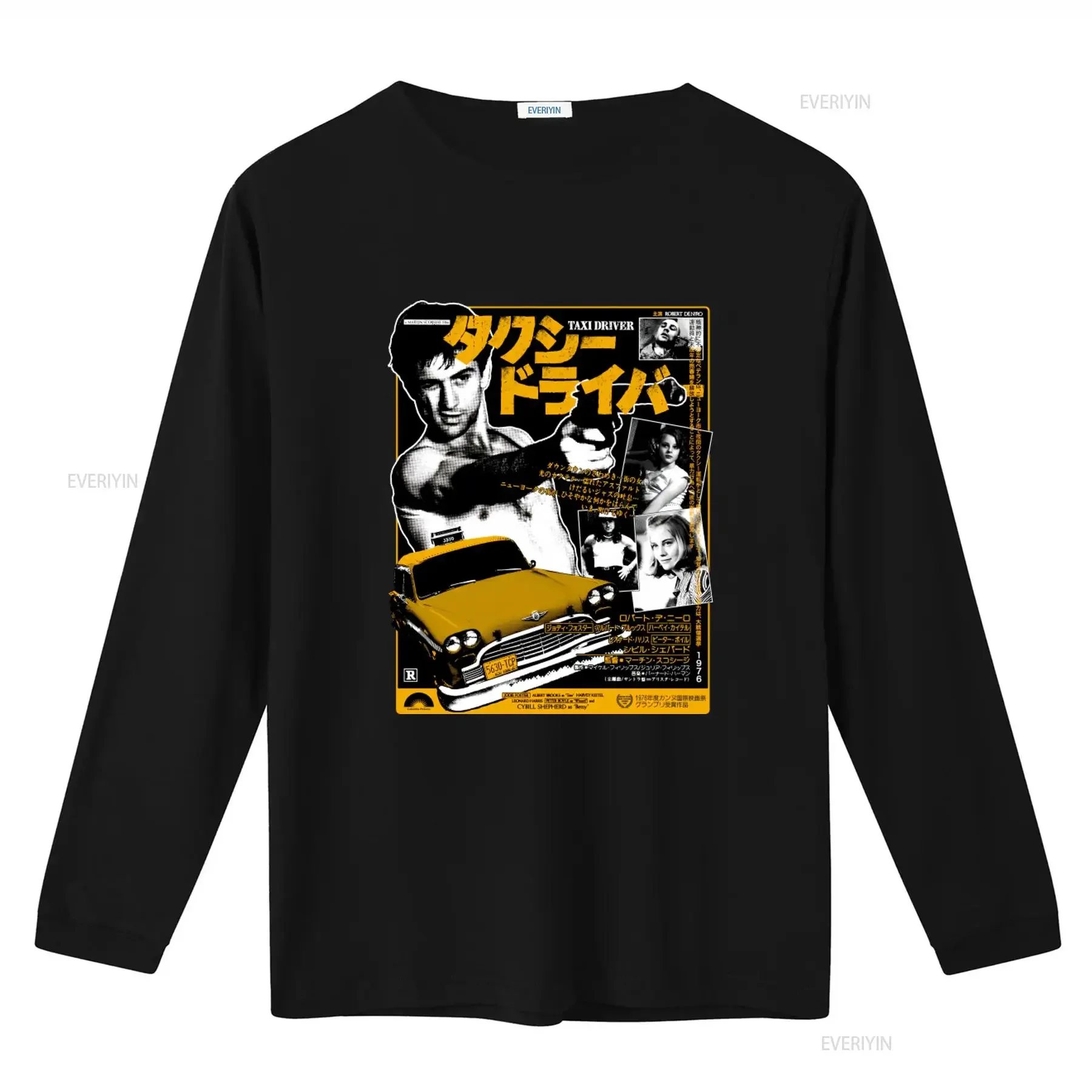 Rucking Fotten Taxi Driver Robert Deniro Print T Shirt Limited Timed Size Large 21 5X28 vintage Washed Top For Everyday Wear