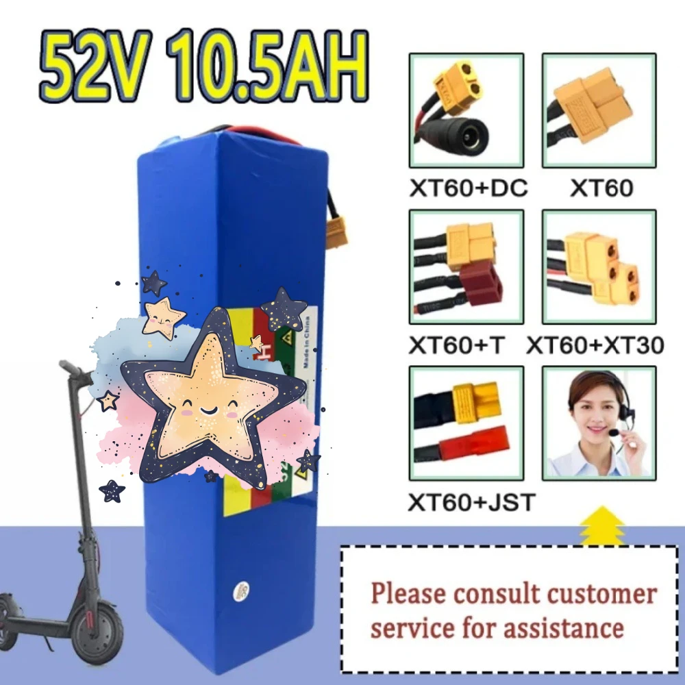 

52V 10.5AH 14S3P battery pack 18650 lithium built-in BMS, suitable for 1500W various electronic devices+charger