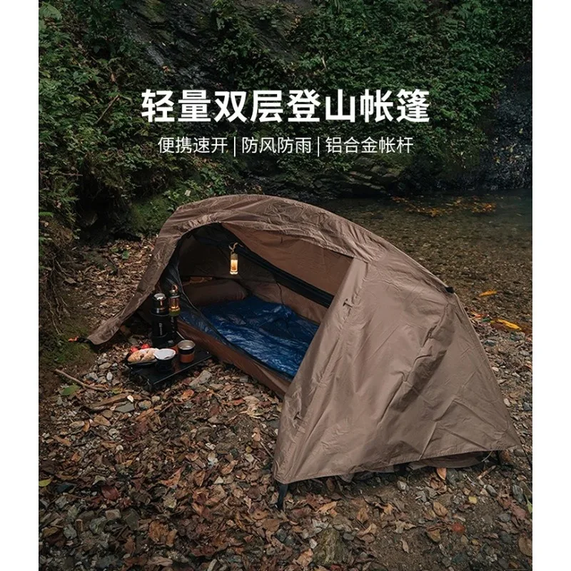 Portable Instant Camping Tent Quick Setup Aluminum Pole Backpacking Tent Warm Windproof Sunshade