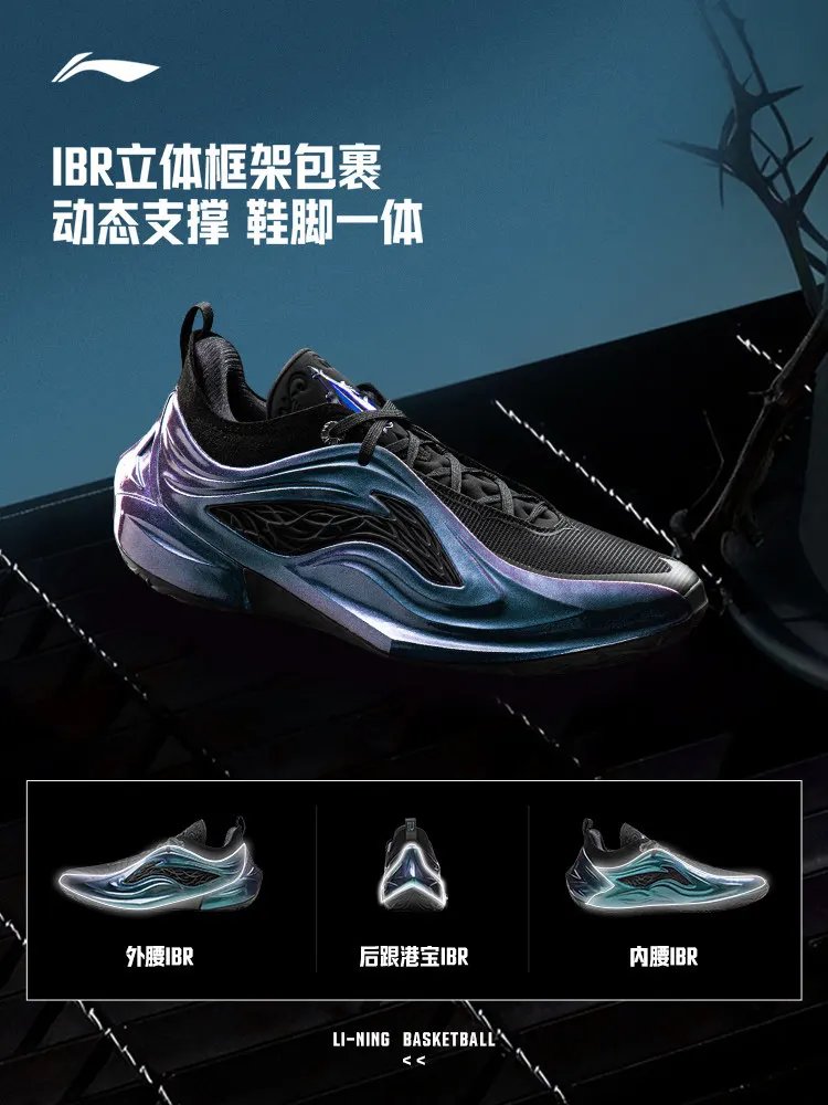LI NING Butler 4th generation JB4 basketball shoes low cut men's professional practical sports shoes