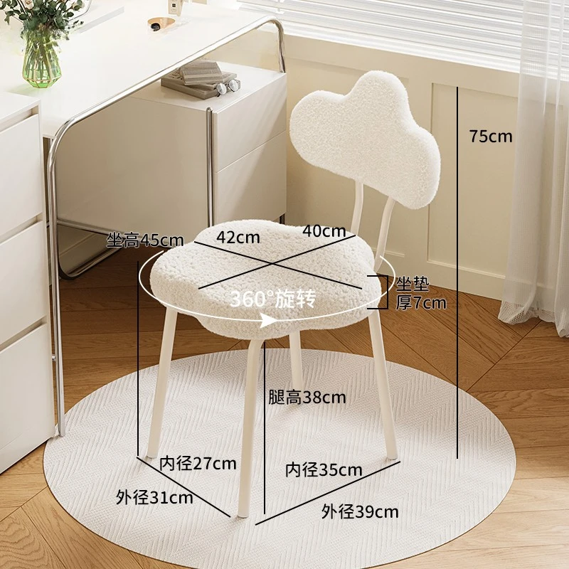 Comfy European Vanity Chair Small Kawaii Cute Modern Nordic Vanity Chair Lamb Wool Lazy Simple Tabouret Coiffeuse Furniture