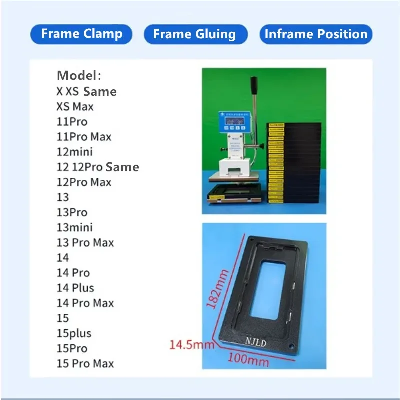 NJLD Universal Curved Straight Screen and Back Cover Pressurization Mold for Bracket Glueing and Pressure Retention Machine