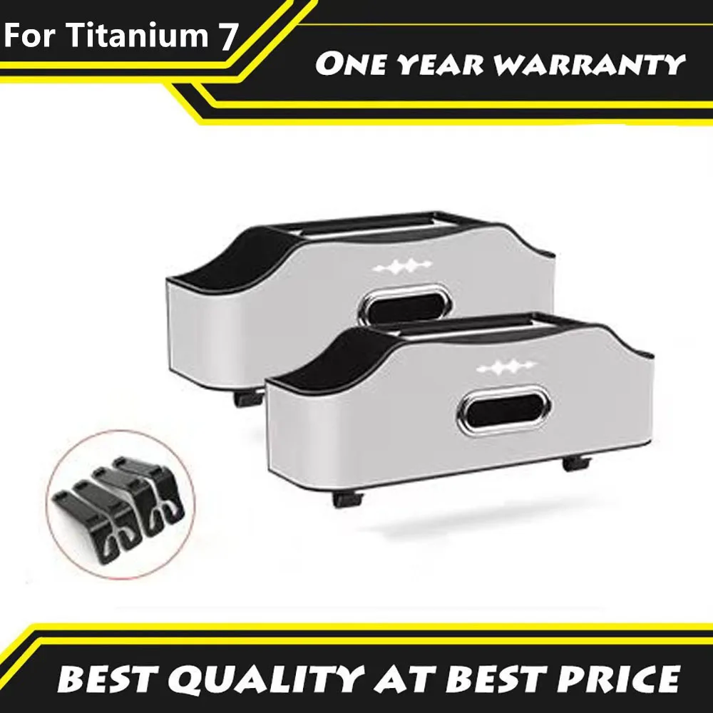 

Подходит для уравнения Leopard Titanium 7, ящик для хранения спинки автомобильного сиденья, ящик для хранения заднего ряда автомобиля