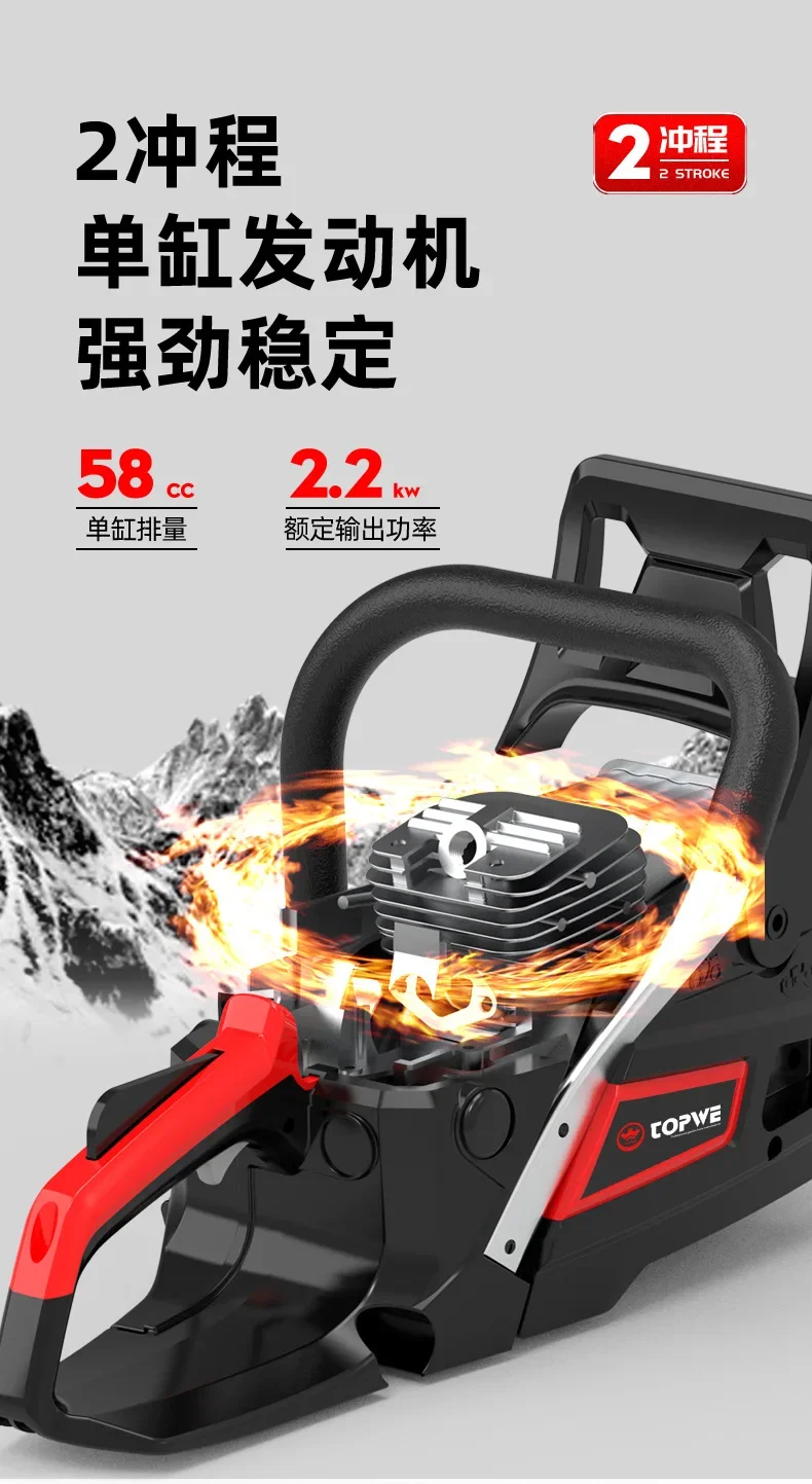 Professional Gas Chainsaw 58cc High Power Forestry Logging Saw Handheld Tree Cutting Woodworking Tool
