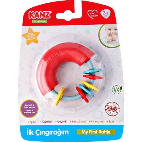 كانز بلدي الأولى حشرجة الموت