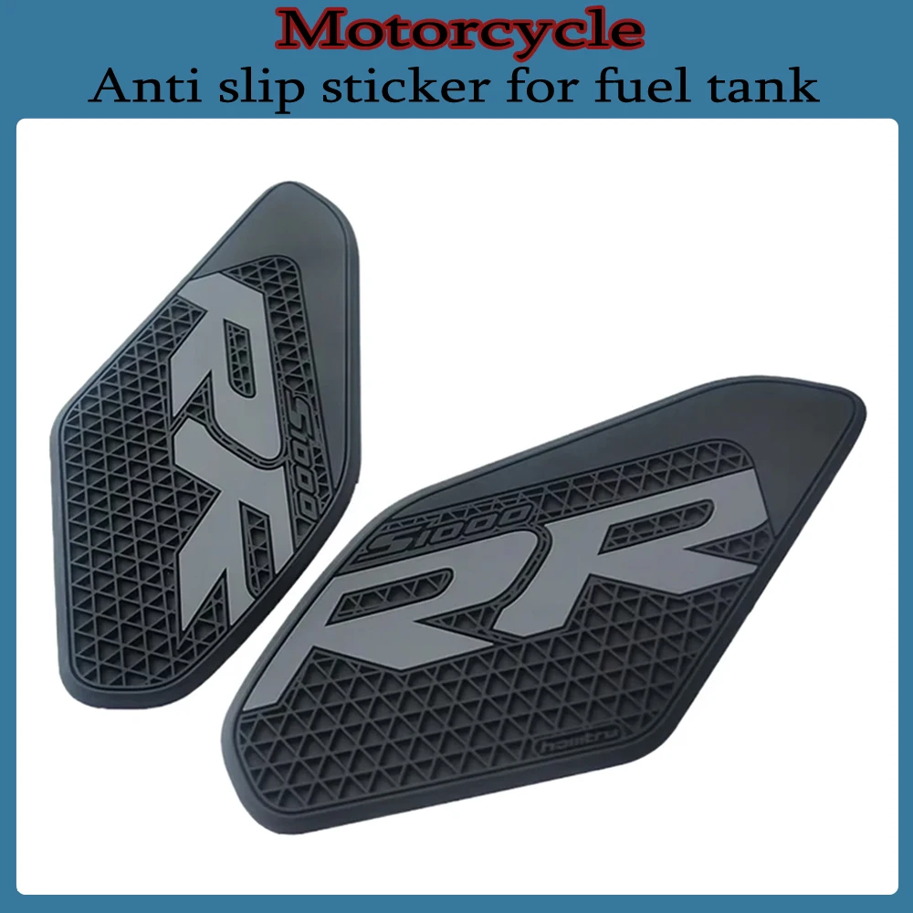 for BMW Motorrad S1000RR 2009-2018 Motorcycle stickers Motorcycle Accessorie Side Tank Pad Knee Protection