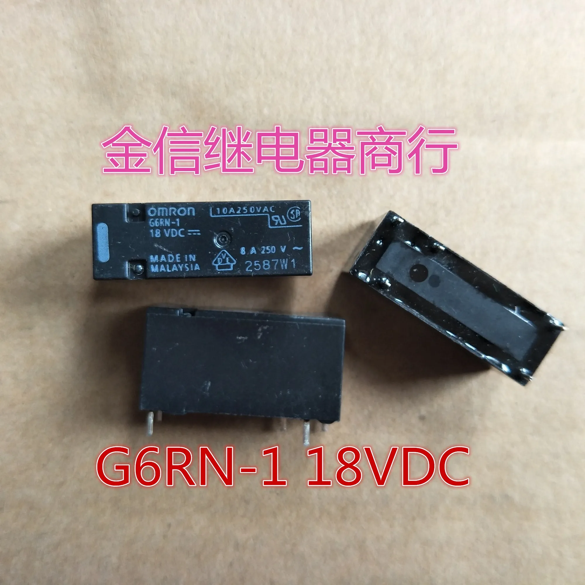 Free shipping  G6RN-1 18VDC   5     10PCS  As shown