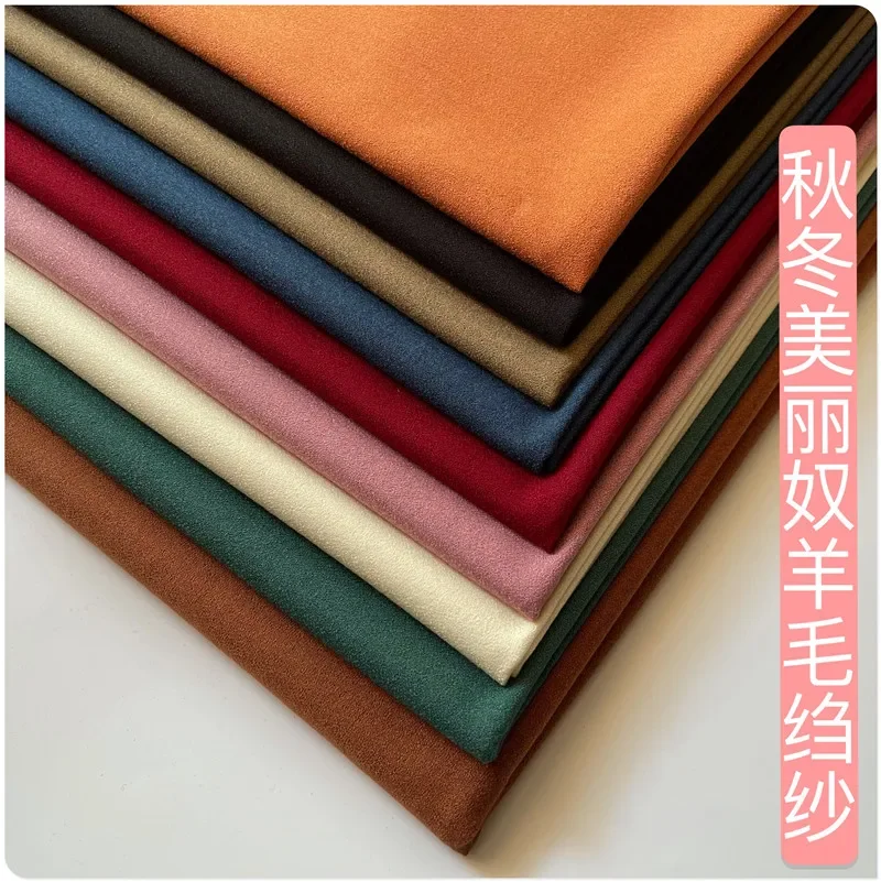 Fabric Wide 150cmx100cm Solid Color Wool Crepe Hemp Micro Elastic Warm Blended Printing Dyeing DIY Dress Suit Pants AutumnWinter