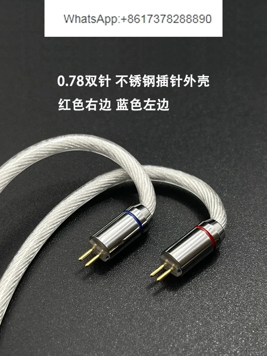 Gold silver palladium alloy wire 0.78 double needle earphone upgrade wire Xingge ea500lm ew200 water  rain orchid bamboo 2