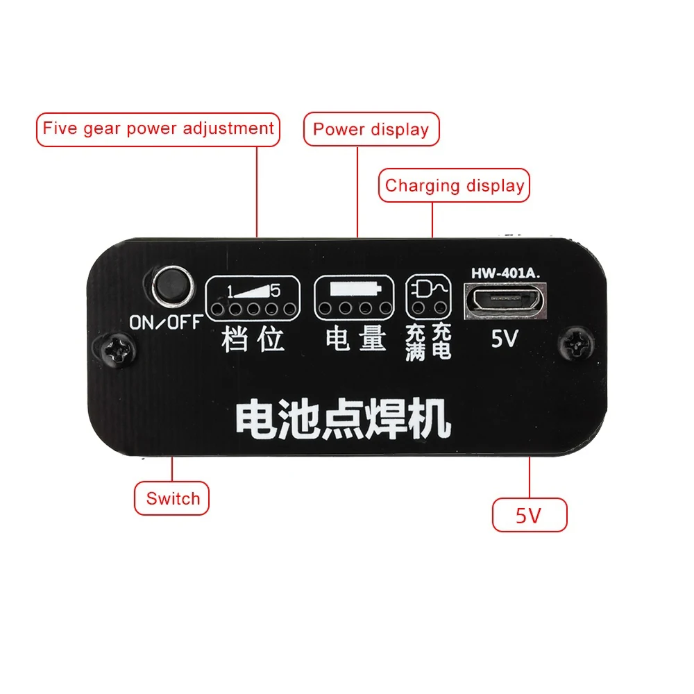 5 Gears Spot Welder Adjustable Portable Handheld Digital Display Mini Spot Welding Machine Automatic Trigger for 18650 Battery