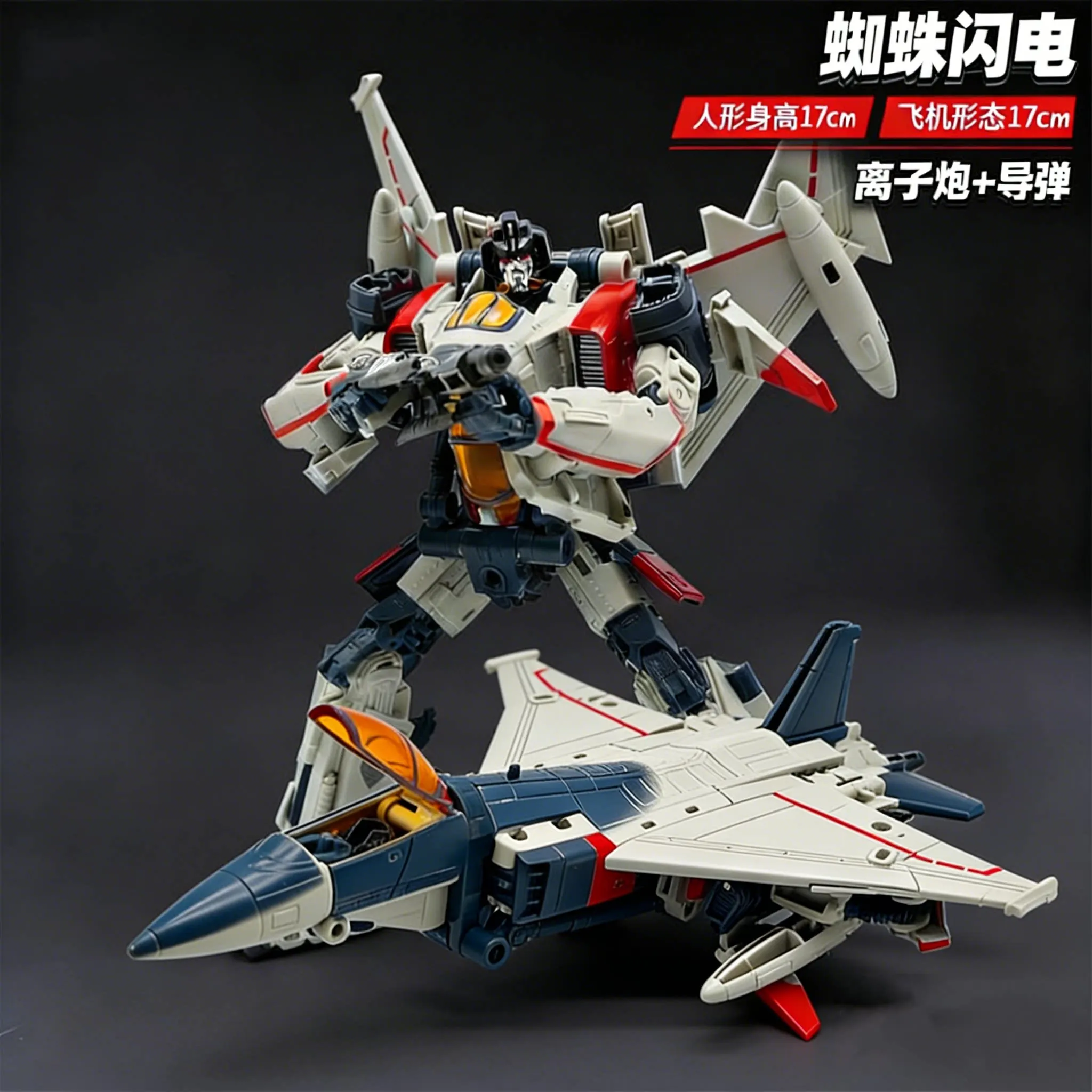 

New Baiwei Transformation Tw1036 1037 1038 Blitzwing Movie Studio Series Ko Ss65 Ss-65 Action Figure Mecha Robot Model Toys Gift