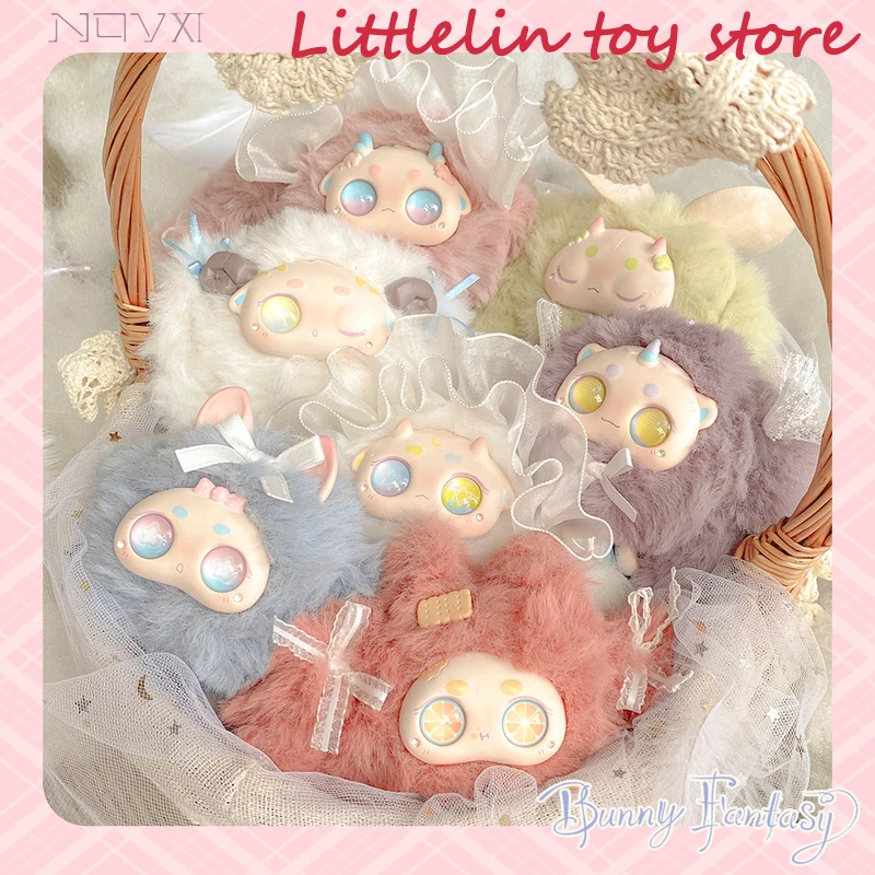 

Клубничный кролик Mousseta Daydream Series слепая коробка оригинальный дизайн милые плюшевые игрушки Kawaii сумка с подвеской загадочная коробка подарок на день рождения