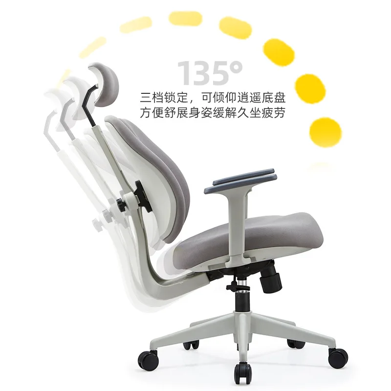 كرسي مريح مزدوج الظهر قابل للتخصيص كرسي مستقر غير متعب مستلق