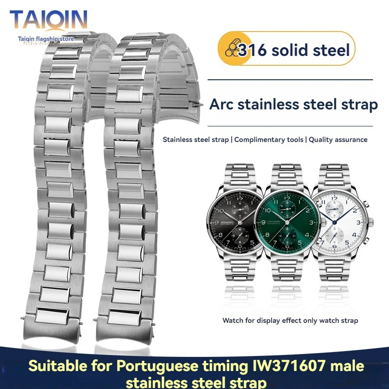 20mm High quality Stainless steel Watchband For IWC PORTUGIESER IW358312 IW371607 IW371617 Watch strap Curved men Bracelet
