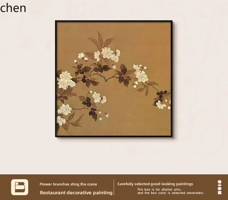 

L15- Floral and Bird Living Room Decorative Painting Dining Room Combination Headboard Master Bedroom Room Wall Art