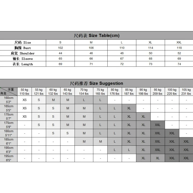 سترة صوف ميرينو للرجال - سترة كاجوال ضيقة مناسبة للعمل لمجموعة الخريف والشتاء (صنع في إيطاليا)