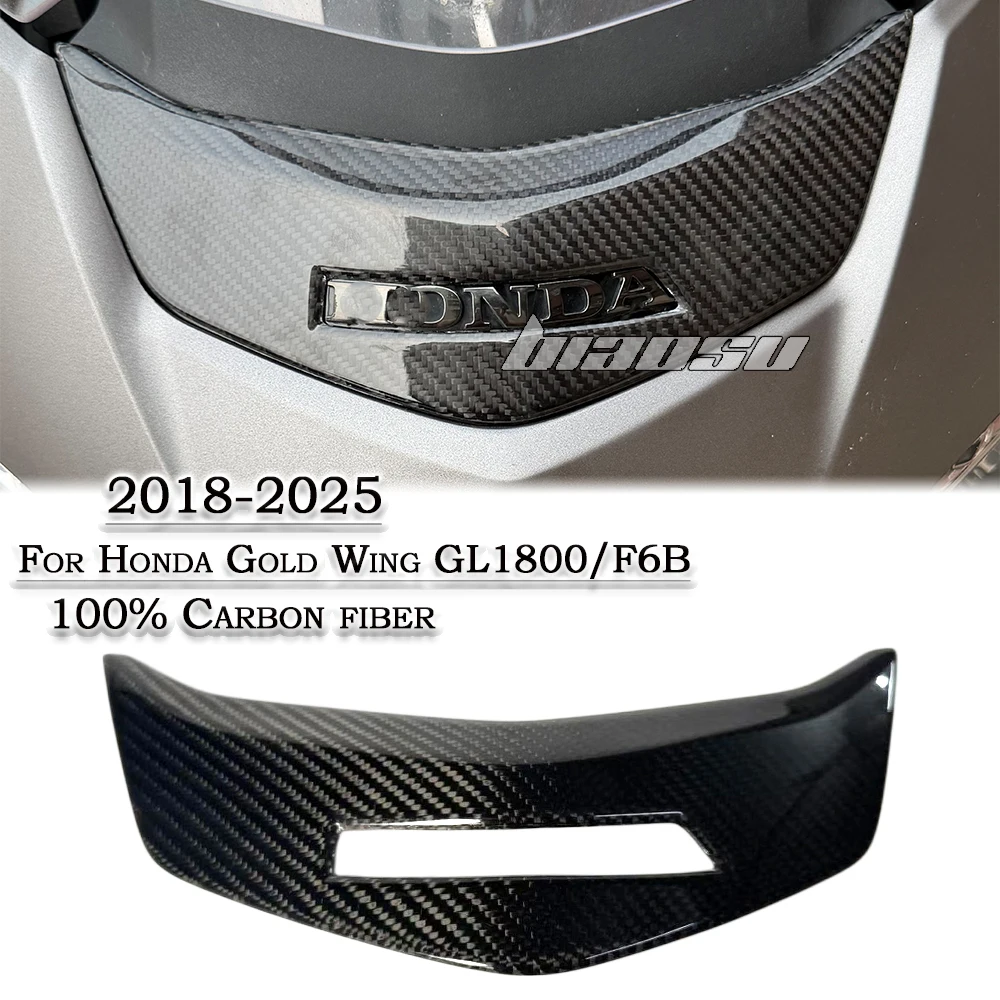 

for Honda Gold Wing GL1800 F6B 2018+ carbon fiber fairing front hood small cover plate motorcycle parts