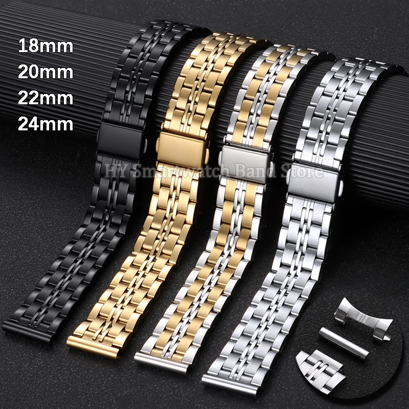 18/20/22/24mm Flat Curved End Stainless Steel Watch Band Replace Metal Folding Buckle Bracelet Silver Gold Universal Wrist Strap