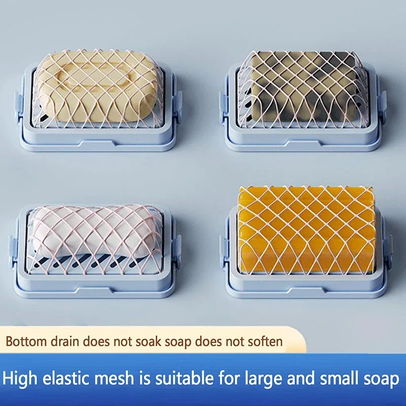 New 1PC Multifunctional Soap Box High Elasticity Mesh Hand-free Lathering Soap Box Household Bathroom Soap Box Storage Rack