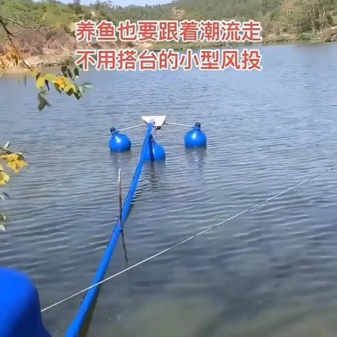 Feeder fish pond automatic, air feed fish pond 360 degree bait machine