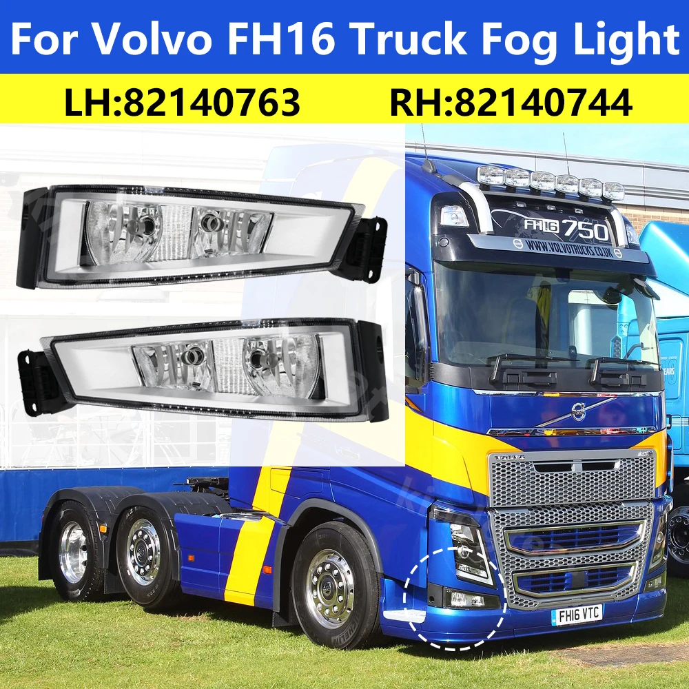 

1PCS 24V European Tractor Body Parts Fog Lamp 82140763 82140744 For Volvo FH16 Truck Fog Light