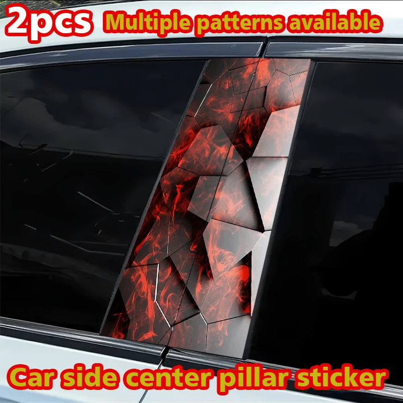 

2 car center pillar stickers Lava Crack B-pillar scratch protection sticker