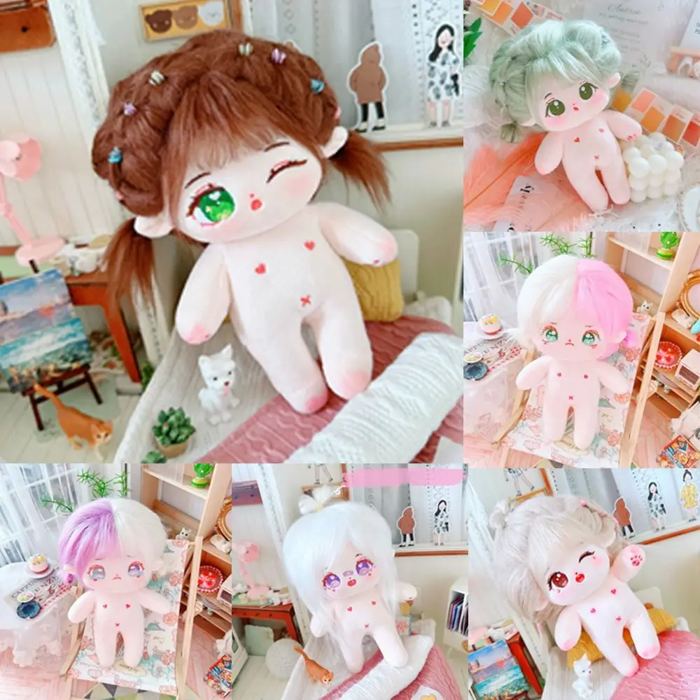 Durable Plush 20cm Cotton Doll Can Be Placed in A Shape Cartoon Plush Doll Anime Soft Stuffed Nude Doll