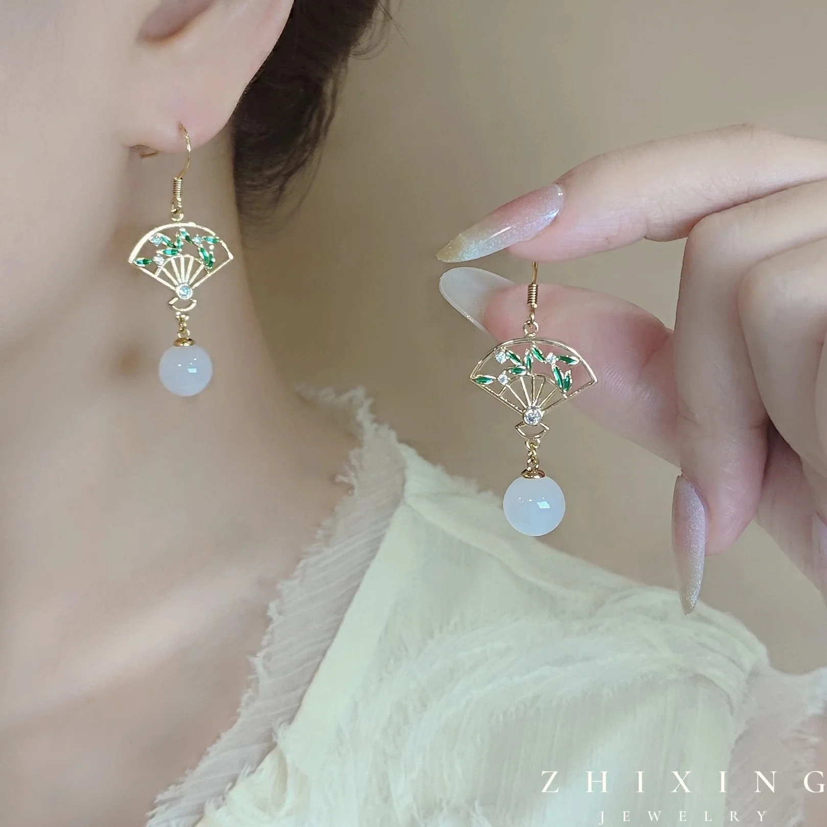 Heitan Jade Bead Bamboo Shadow Earring Set - New Chinese-style Ethnic Fashion Earrings