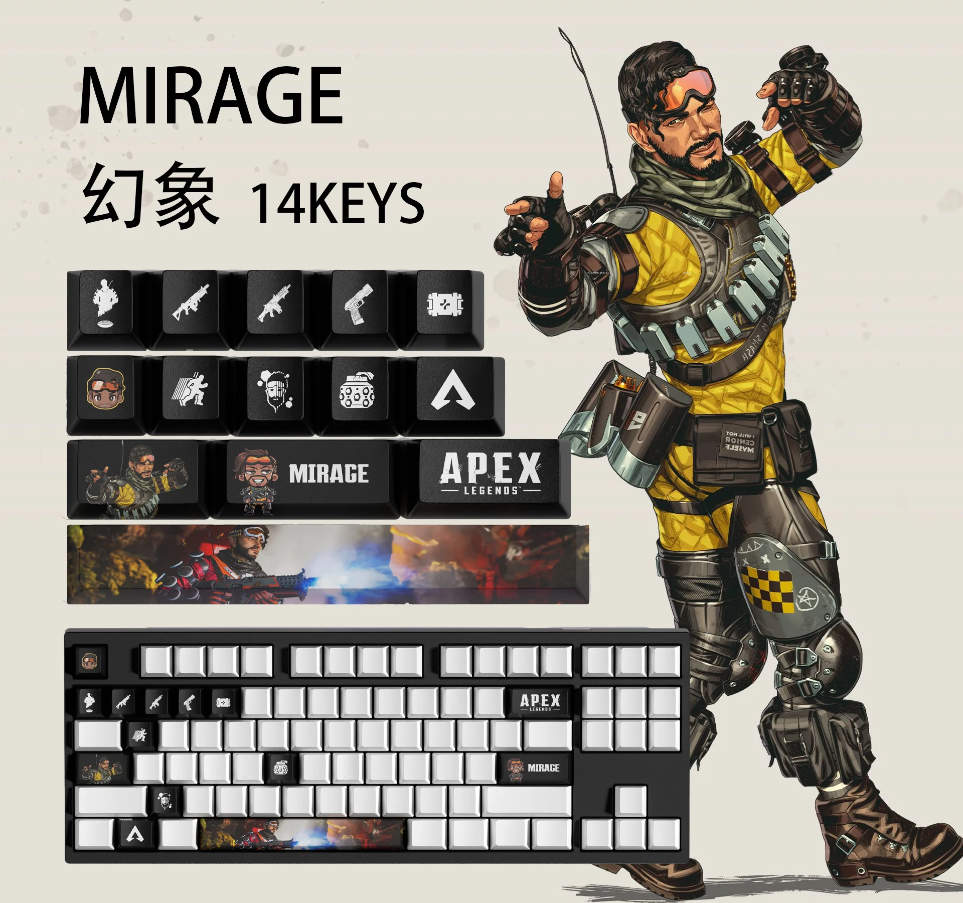 MIRAGE KEYCAPS APEX keycaps 14KEYCAPS  OEM Profile Apex Legends Keycaps for mechanical keyboard