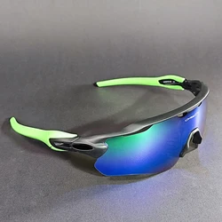 Cycling Glasses Outdoor Sports Bicycle Mountain Bike Men's Sunglasses Women's Eyewear Fishing Riding Polarized Goggles 4 Lens