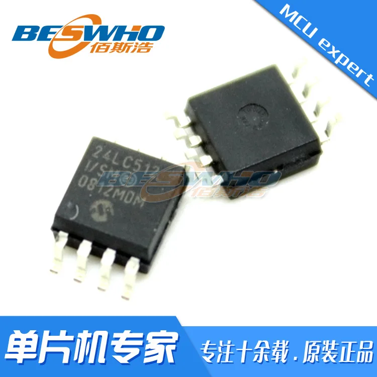 24LC128-I/Sm SOP8 Smd Mcu Single-Chip Microcomputer Chip Ic Gloednieuwe Originele Spot