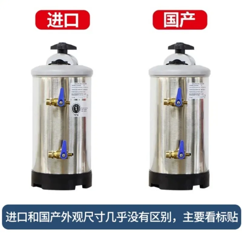 Water Softener Filter For Semi-Automatic Coffee Machine 8L 12L With Gift Hoses And Pipe Fittings