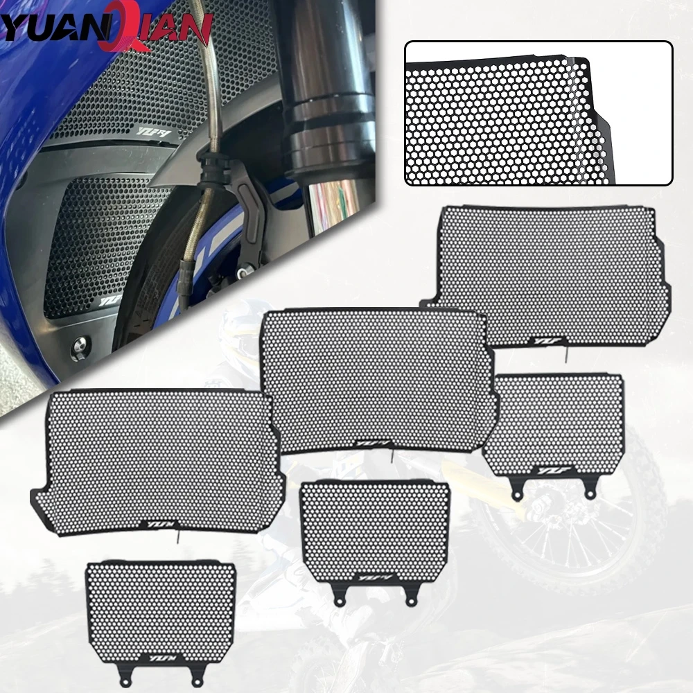 

2025 2024 2023 мотоциклетная решетка радиатора, защитная крышка масляного радиатора для Yamaha YZFR1 YZFR1M YZF R1 R1M 2015-2018 2019