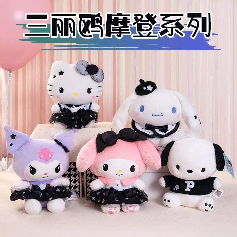 

10 см Sanrios Kawaii My Melody Cinnamoroll Hello Kittys Kuromi милые японские Мультяшные пижамы серии Плюшевые игрушки куклы кулон подарок