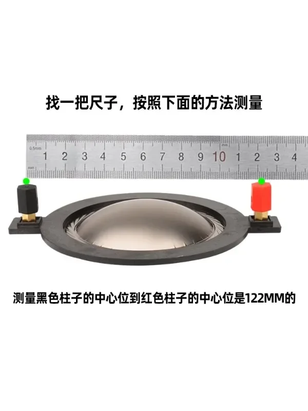 Flat wire high-end blue film 75 core high pitched voice coil imported speaker 74.5mm speaker high-power composite film