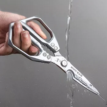 Multifunction Kitchen Shears 1