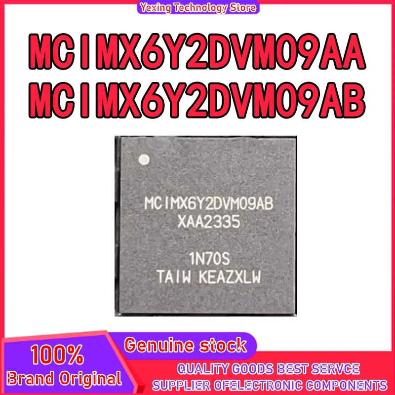 

MCIMX6Y2DVM09AA MCIMX6Y2DVM09AB BGA IC чип 100% новый оригинальный на складе