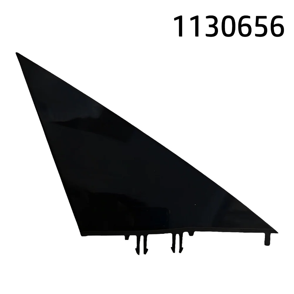 

Accessory Reversing Mirror Trim Direct Replacement Bright Black Reversing Mirror Trim Bright Black Finish Replace Broken Part