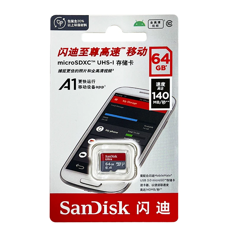 100% original sandisk cartão micro sd class10 cartão tf 16gb 32gb 64gb 128gb cartão de memória 512gb 256gb tarjeta micro sd para samrtphone